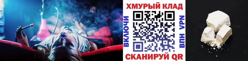 сколько стоит  Шебекино  Героин Афган 