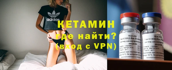 гашик Арсеньев