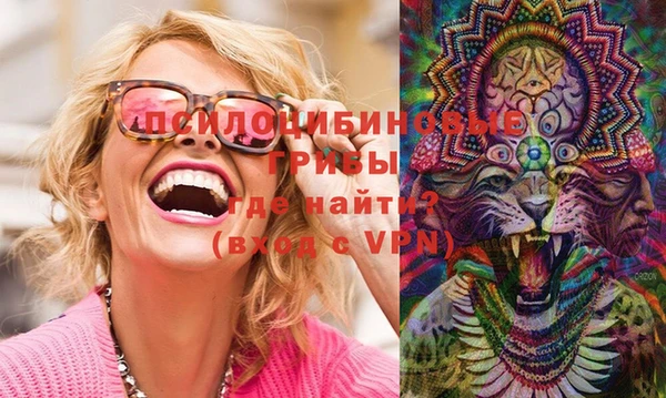 круглые Инта