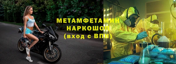 кокаин колумбия Инсар