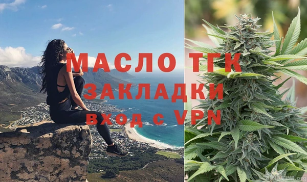 эйфоретик Армянск