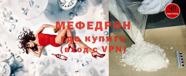 гашик Арсеньев