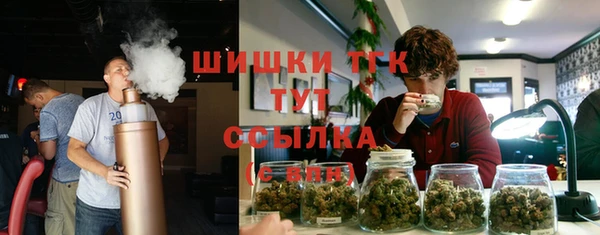 кокаин VHQ Алексин