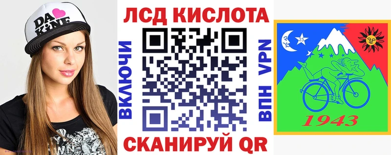 Марки NBOMe 1,5мг  blacksprut ссылки  Шебекино 